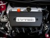 Honda Civic Si Coupe 2012