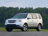 2012 Honda Pilot thumbnail photo 68205