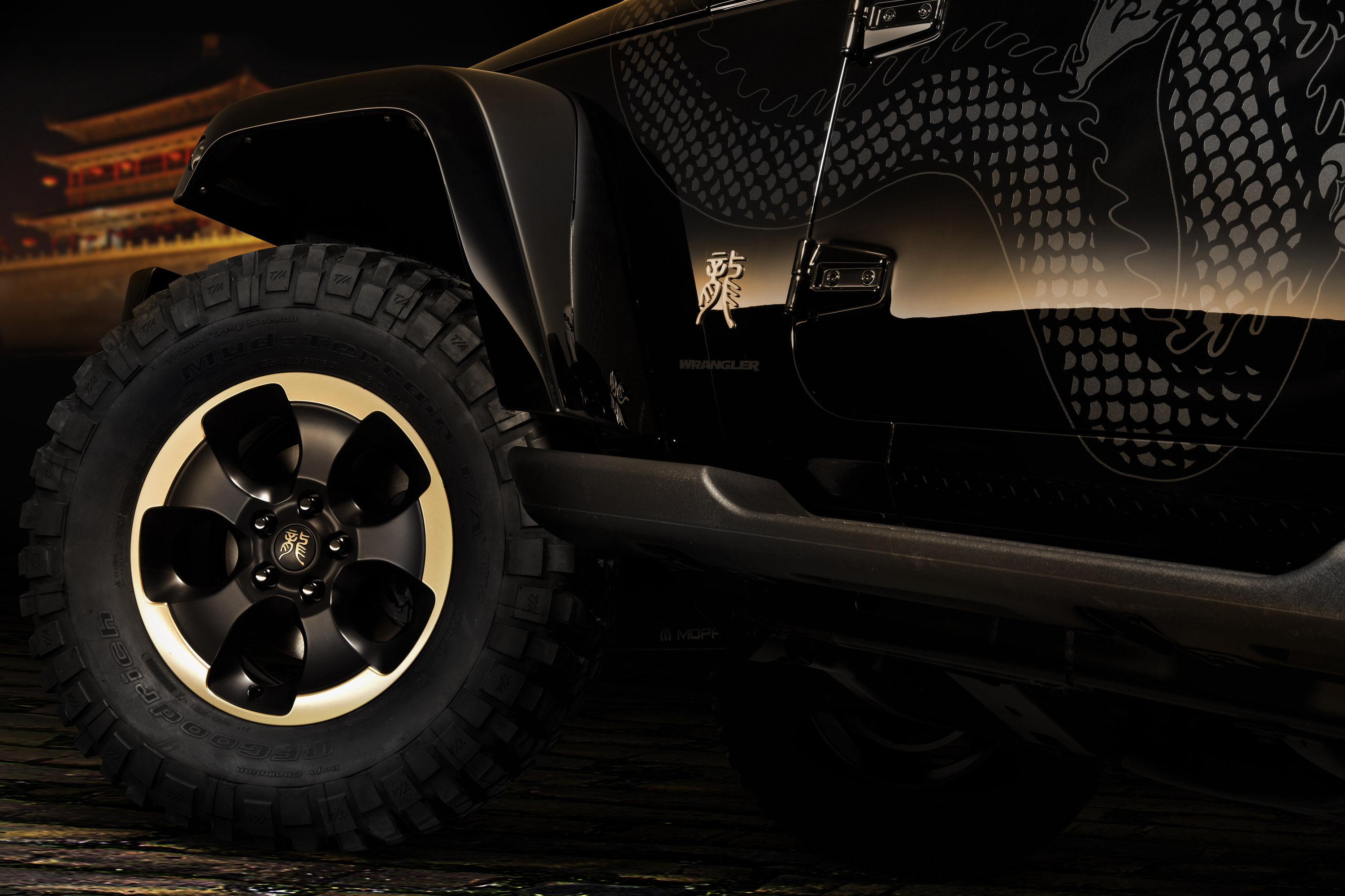 Jeep Wrangler Dragon Design Concept photo #19