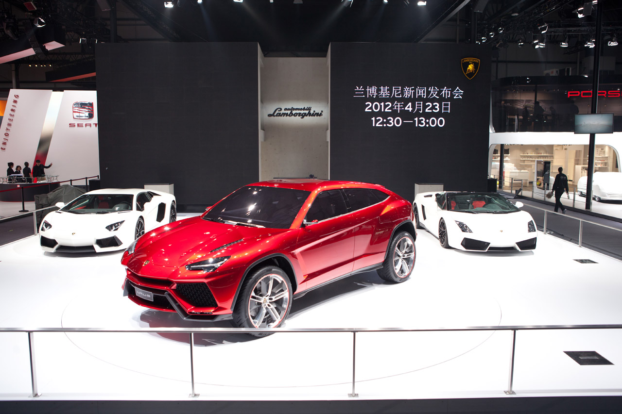 Lamborghini Urus Concept photo #8
