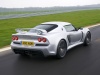 Lotus Exige S 2012