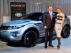 2012 Range Rover Evoque Victoria Beckham Edition thumbnail photo 3367