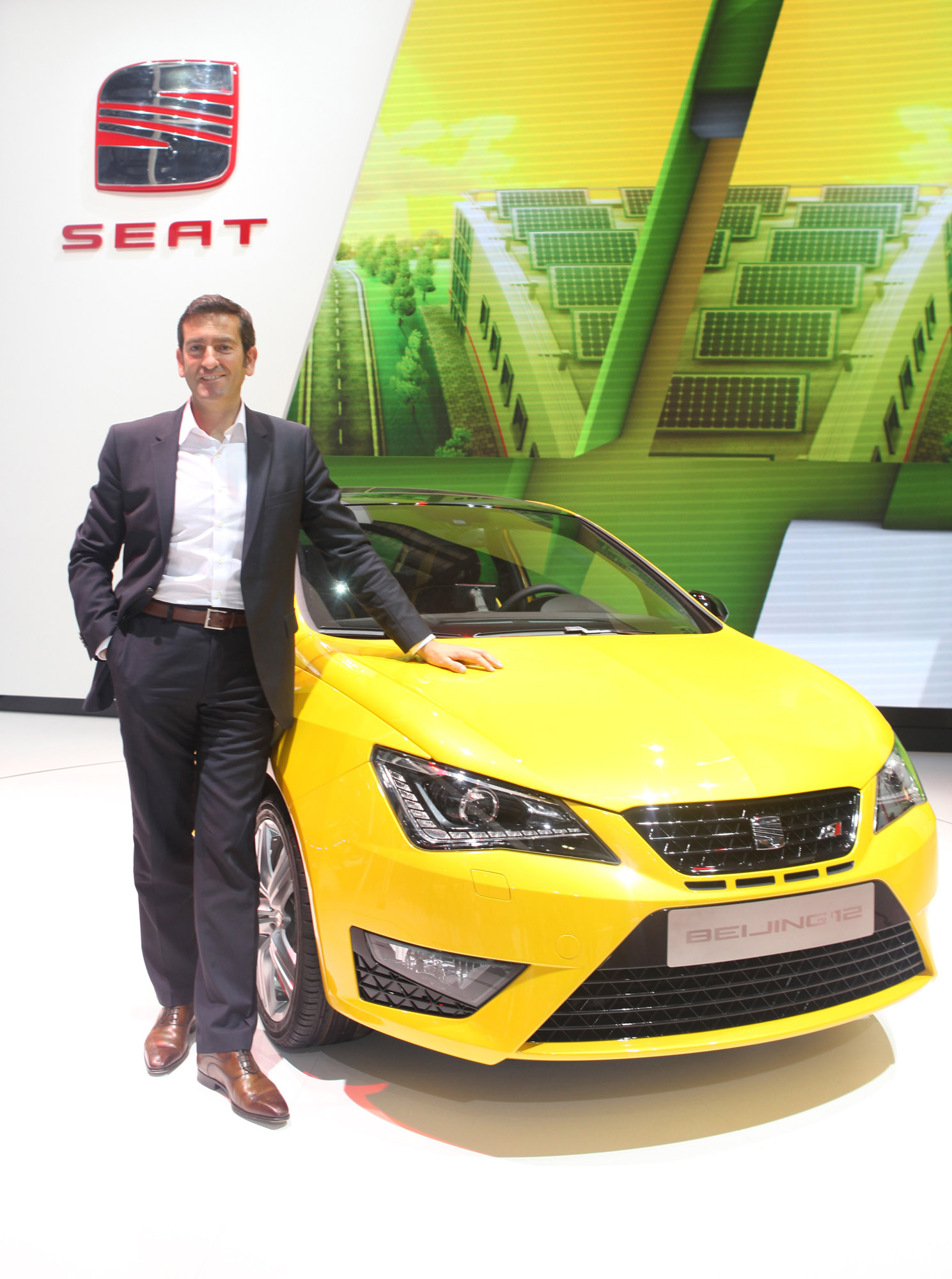 SEAT Ibiza Cupra Concept photo #22