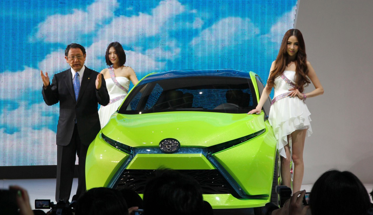 Toyota Dear Qin Concept photo #5