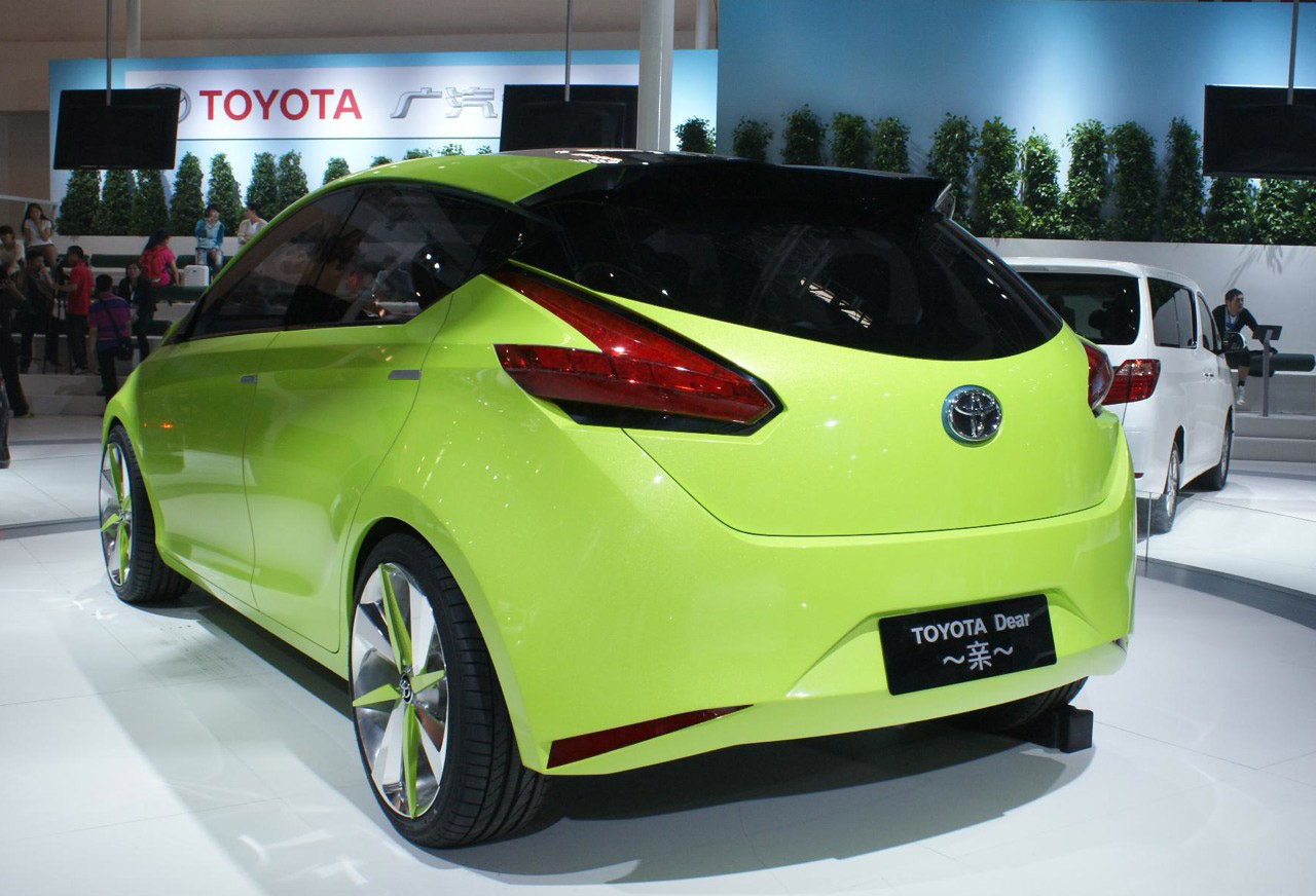 Toyota Dear Qin Concept photo #8