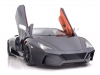 2013 Arrinera Supercar thumbnail photo 8506