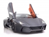 2013 Arrinera Supercar thumbnail photo 8506