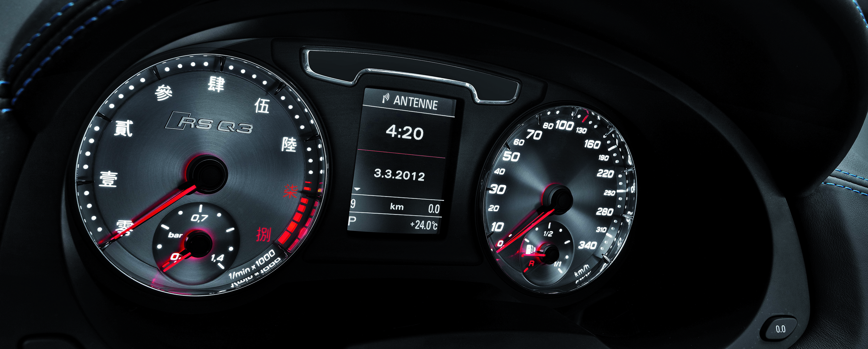 Audi RS Q3 Concept photo #24