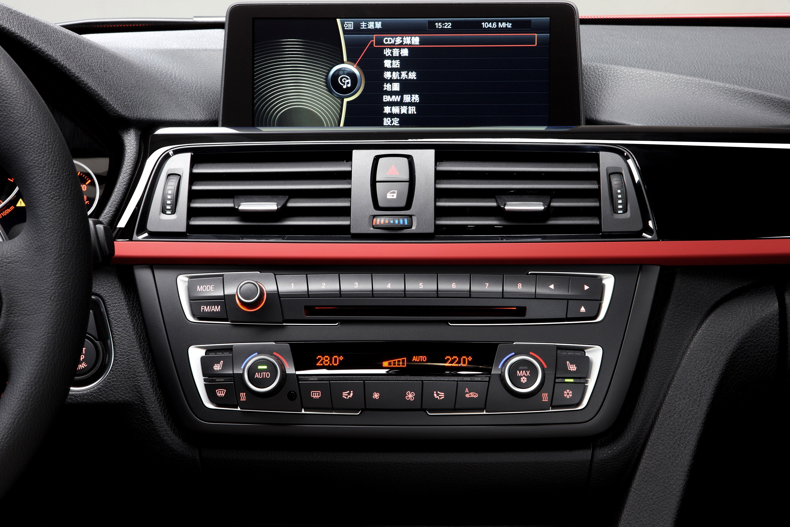 BMW 3 Series Li photo #19