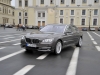 2013 BMW 7-Series thumbnail photo 2697