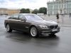 BMW 7-Series 2013