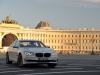 BMW 7-Series 2013