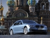 BMW ActiveHybrid 7 2013