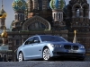 2013 BMW ActiveHybrid 7 thumbnail photo 3954