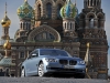 2013 BMW ActiveHybrid 7 thumbnail photo 3955