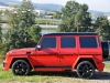 German Special Customs Mercedes-Benz G63 AMG 2013