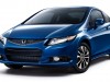 2013 Honda Civic Coupe thumbnail photo 67968