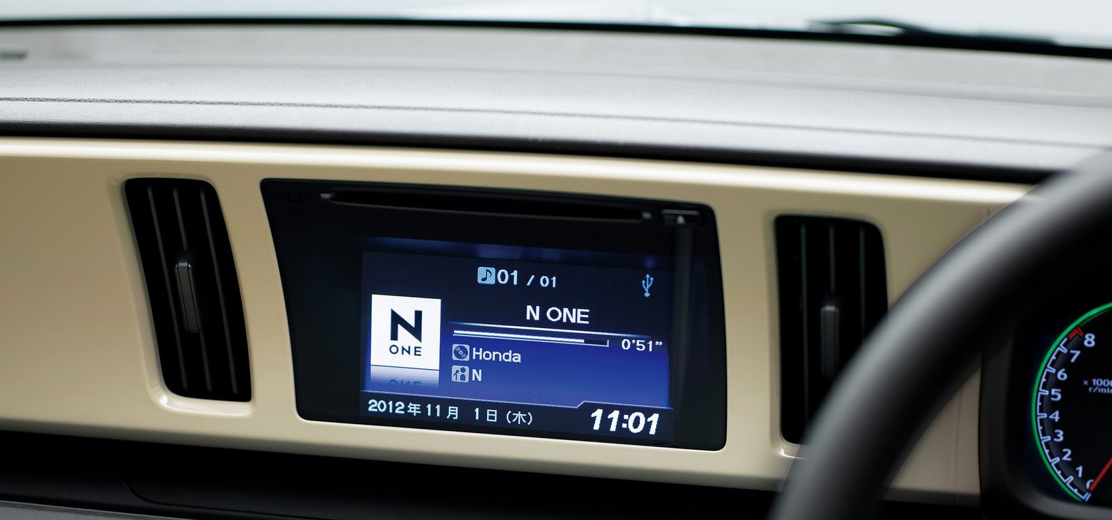 Honda N-One photo #38