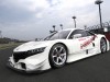 Honda NSX-GT Concept 2013