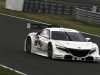 Honda NSX-GT Concept 2013