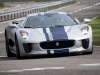 Jaguar C-X75 Concept 2013