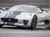 Jaguar C-X75 Concept 2013