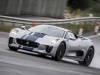 Jaguar C-X75 Concept 2013
