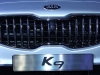 Kia K9/Quoris 2013