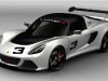 Lotus Exige V6 Cup R 2013