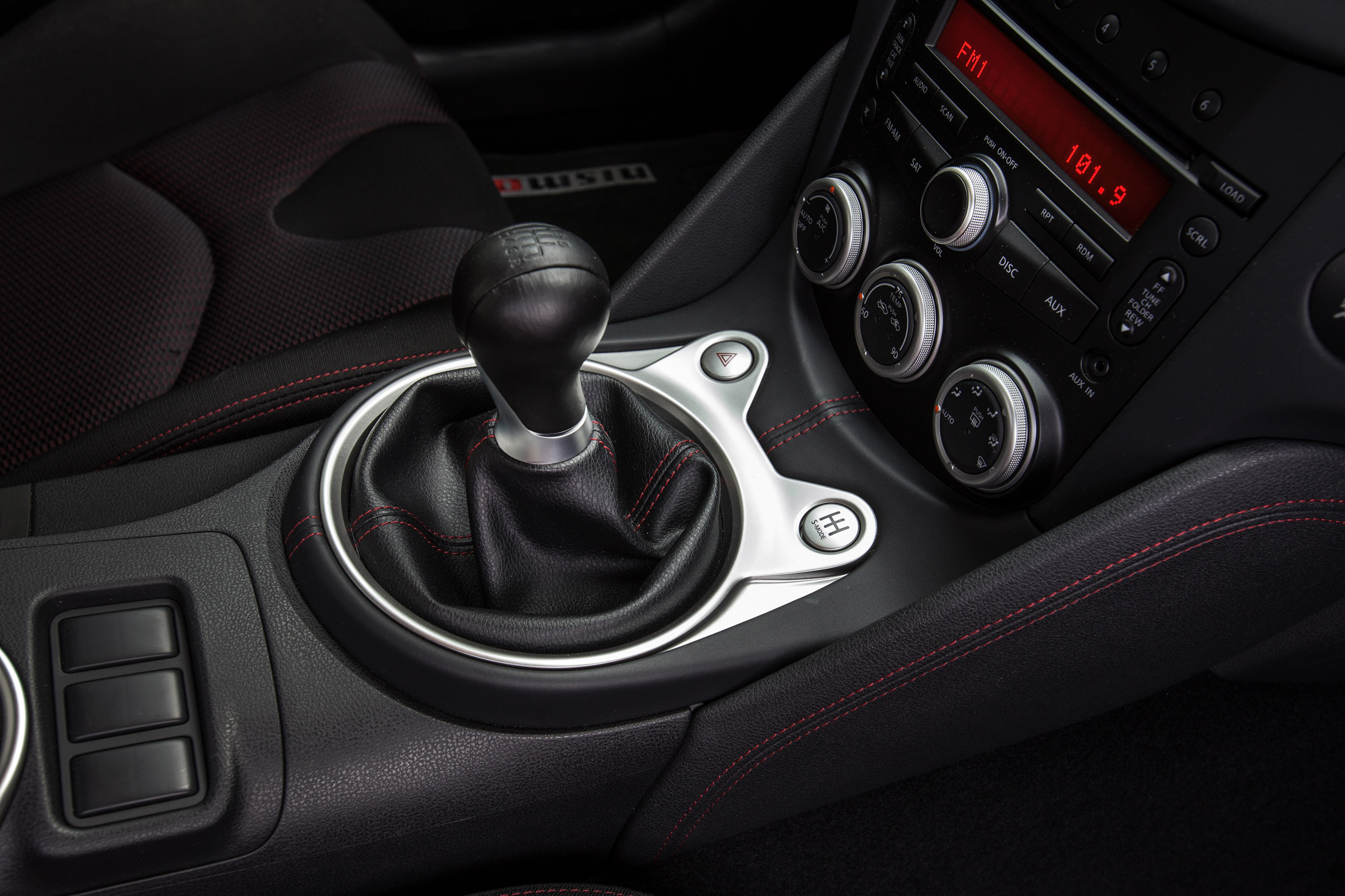 Nissan NISMO 370Z photo #14