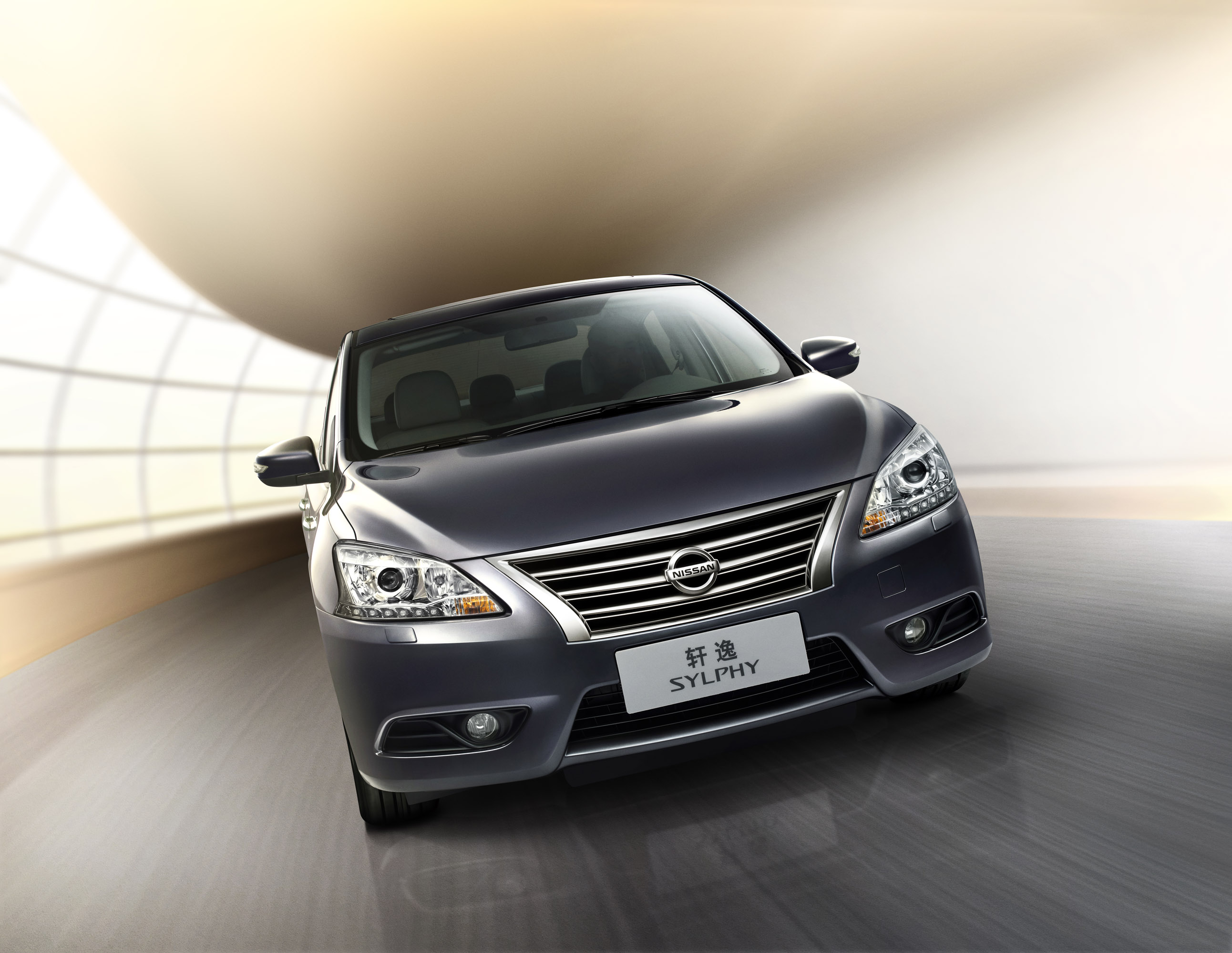 Nissan Sylphy/Sentra photo #2