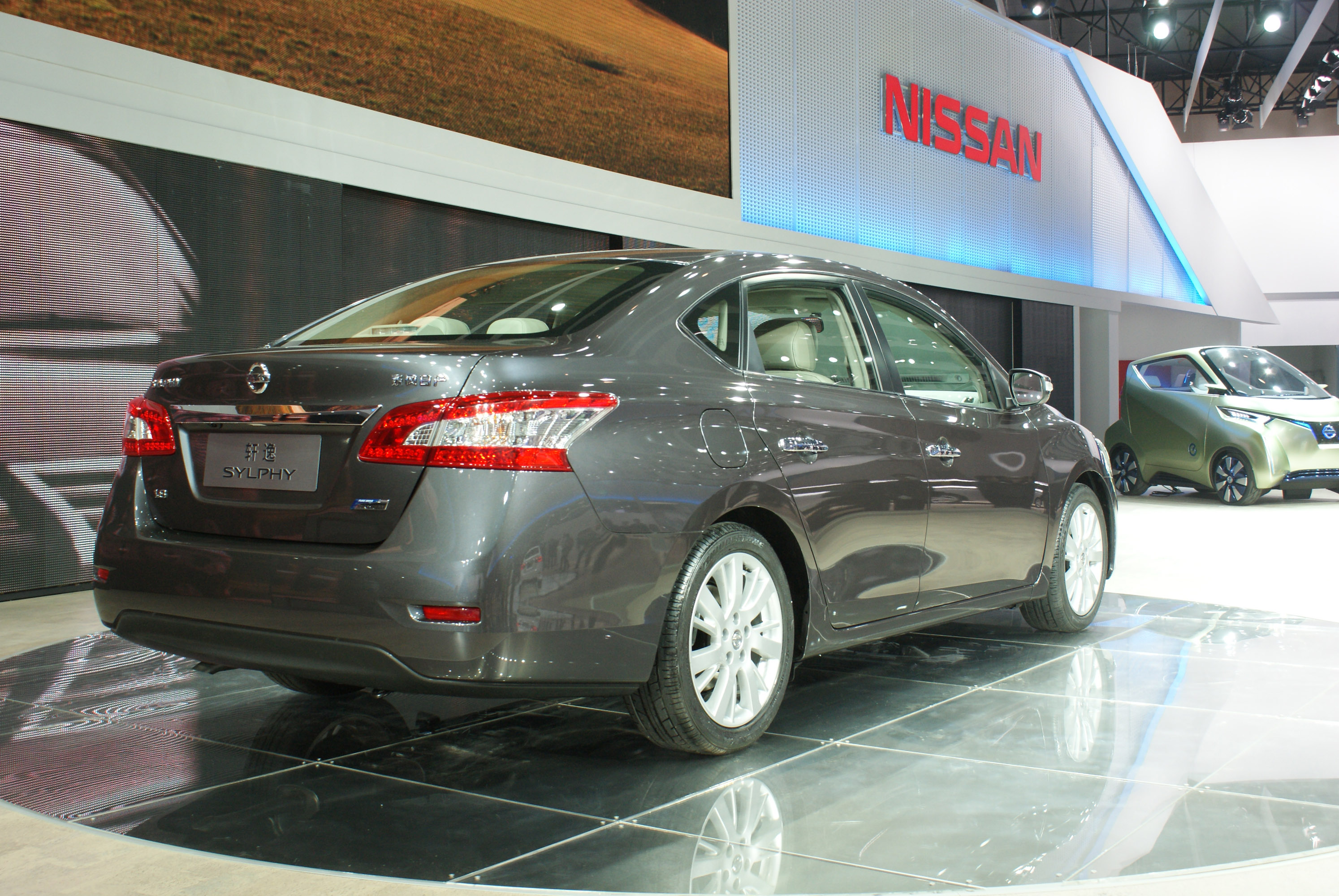 Nissan Sylphy/Sentra photo #26
