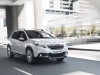 2013 Peugeot 2008 thumbnail photo 5541