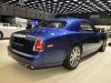 Rolls-Royce Phantom Series II 2013