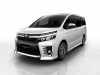 Toyota Voxy/Noah Concept 2013