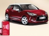 2014 Benefit Citroen DS3 Special Editions thumbnail photo 50876