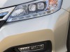 Honda Accord PHEV 2014
