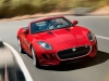 2014 Jaguar F-Type thumbnail photo 11123