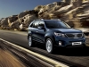 Kia Sorento 2014
