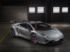 2014 Lamborghini Gallardo LP 570-4 Squadra Corse thumbnail photo 15239