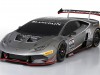 2014 Lamborghini Huracan LP620-2 Super Trofeo thumbnail photo 74119