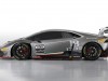 2014 Lamborghini Huracan LP620-2 Super Trofeo thumbnail photo 74122