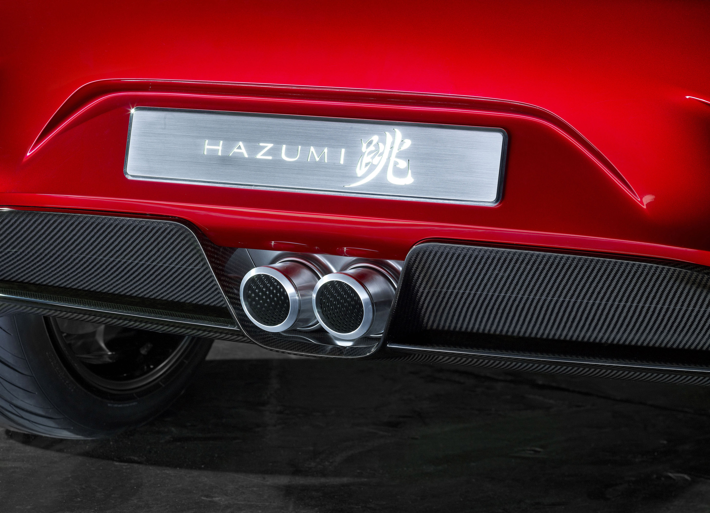 Mazda Hazumi Concept photo #32