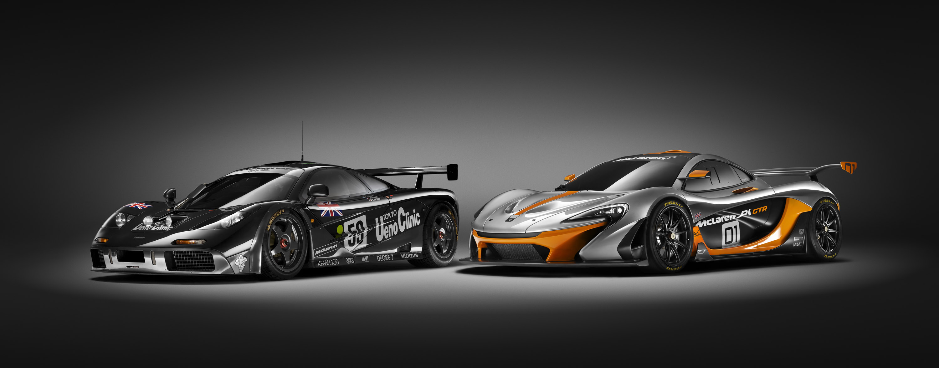 McLaren P1 GTR Concept photo #6