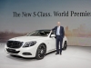 2014 Mercedes-Benz S-Class thumbnail photo 9771