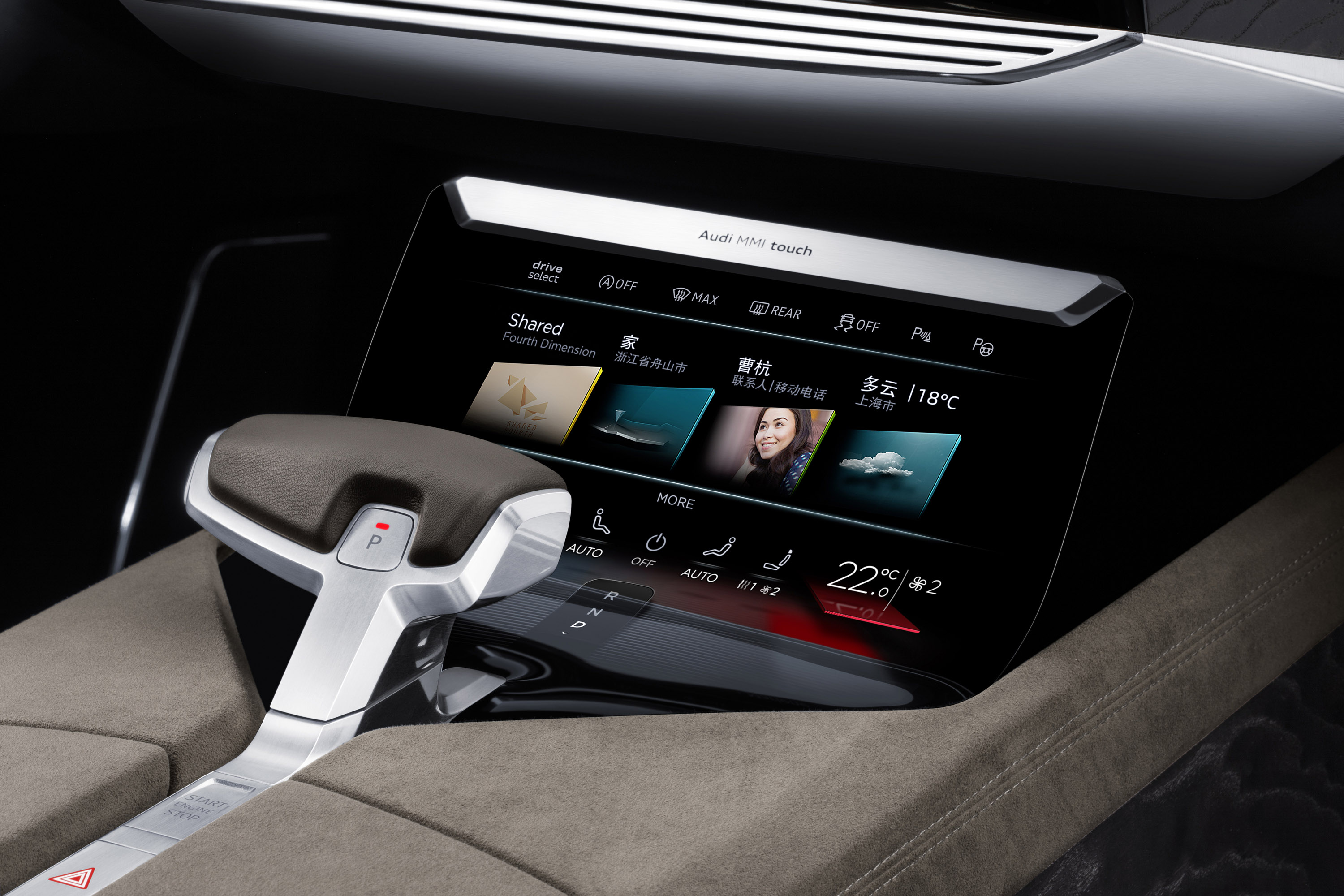 Audi Prologue Allroad Concept photo #22