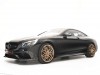 Brabus Mercedes-Benz S63 4Matic Coupe 2015