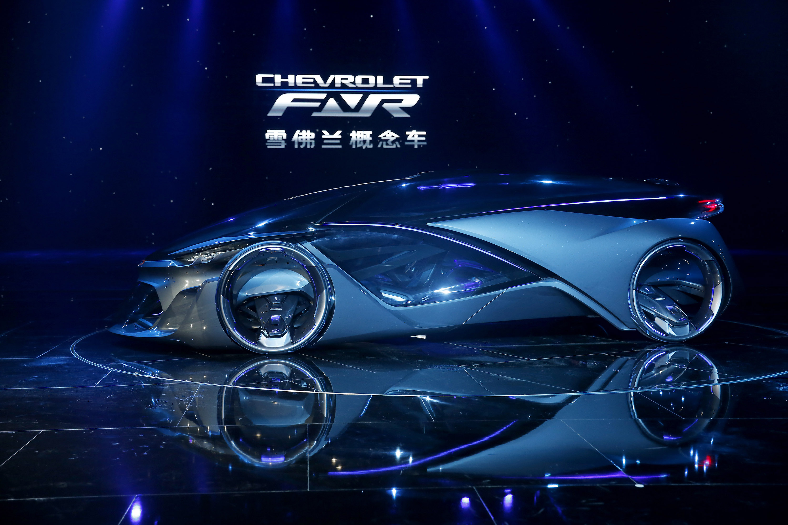 Chevrolet FNR Concept photo #17