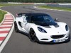 Lotus Elise S Cup 2015
