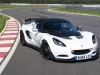 Lotus Elise S Cup 2015